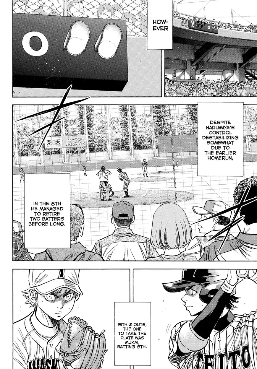 Daiya no A - Act II Chapter 48 11